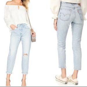 LIKE NEW Levi’s Wedgie Icon Fit jeans Desert Delta